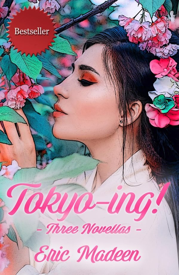 81vDKC9URtL._SL1499_