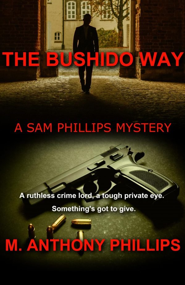 Bushido-way-ebook-cover.jpg